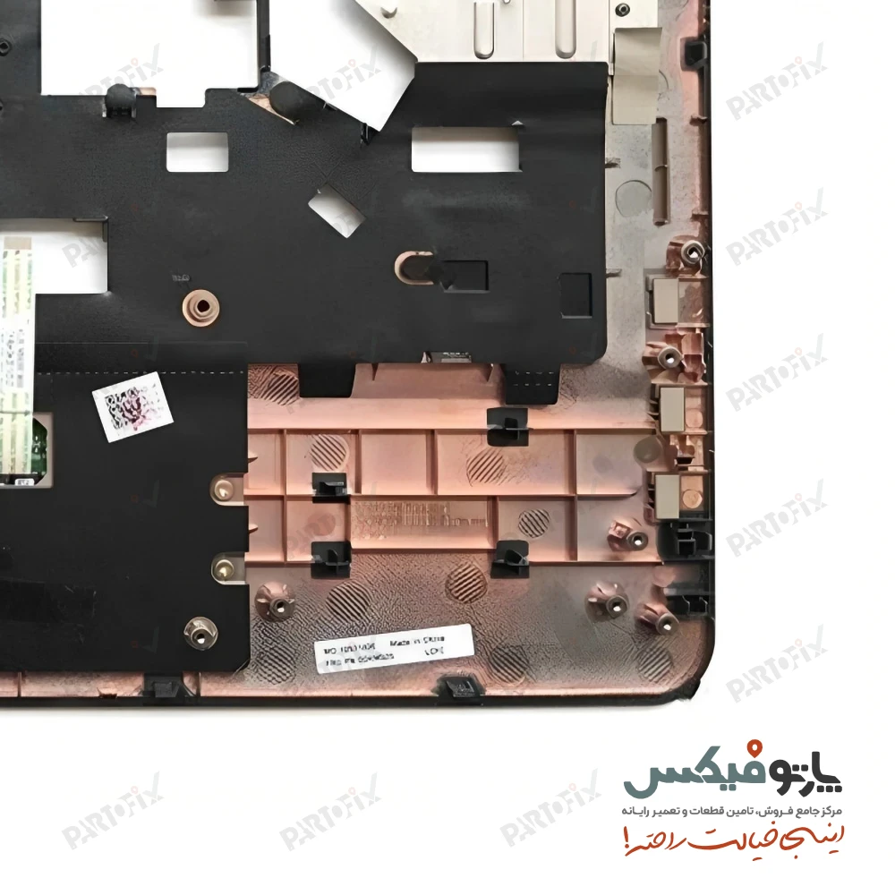 قاب دور کیبورد (C) لپ تاپ لنوو ThinkPad Edge E440